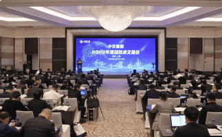 碧水源“膜法”入选中交集团十大核心技术！
