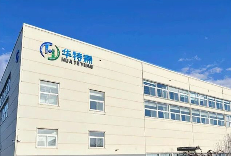 3年3迭代！碧水源特种分离跑出“加速度”！